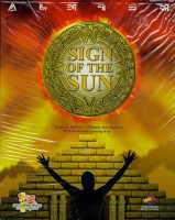 Sign of the Sun