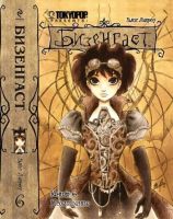 Бизенгаст. Книга 6. Похищение