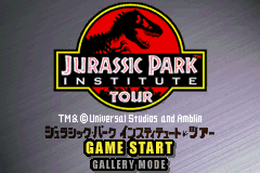 Jurassic Park Institute Tour: Dinosaur Rescue