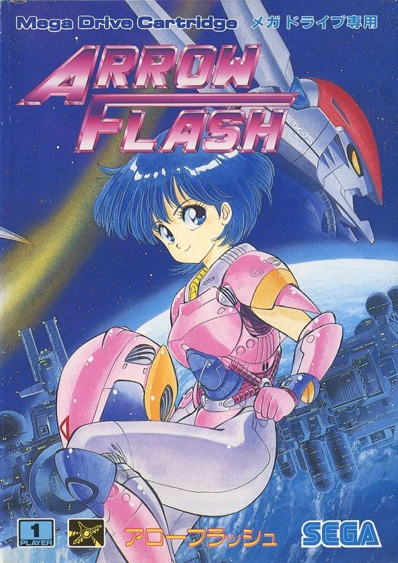 Arrow Flash