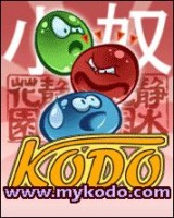 Kodo