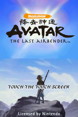 Avatar: The Last Airbender