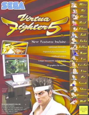 Virtua Fighter 5