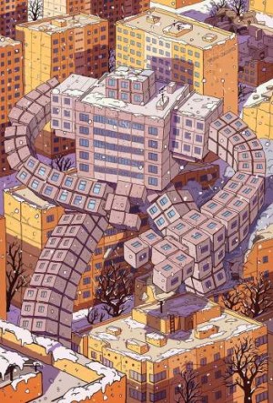 Продукты 24 (твердый переплет)