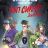 Топ Сикрет: Зона 52