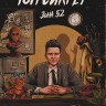 Топ Сикрет: Зона 52