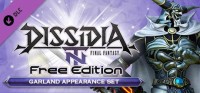 Dissidia: Final Fantasy NT Free Edition - Garland Appearance Set