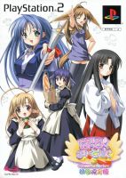 Happy Breeding: Cheerful Party (Shokai Genteiban)