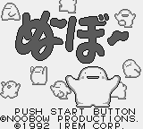 Nōbow