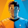 Star Trek №1