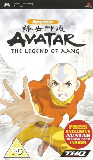 Avatar: The Last Airbender