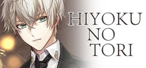 Hiyoku no Tori