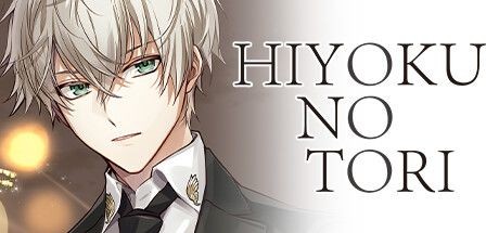Hiyoku no Tori