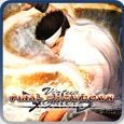 Virtua Fighter 5: Final Showdown