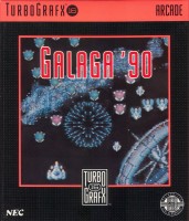 Galaga '88