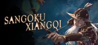 Sangoku Xiangqi