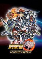 Super Robot Wars 30 - Ultimate Edition