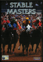 Stable Masters