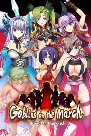 Goblins on the March: Breed All Humans!