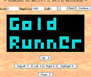 Gold Runner