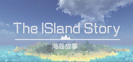 The ISland Story