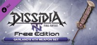 Dissidia: Final Fantasy NT Free Edition - Garland's 4th Weapon Set