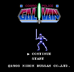 Cosmo Police: Galivan