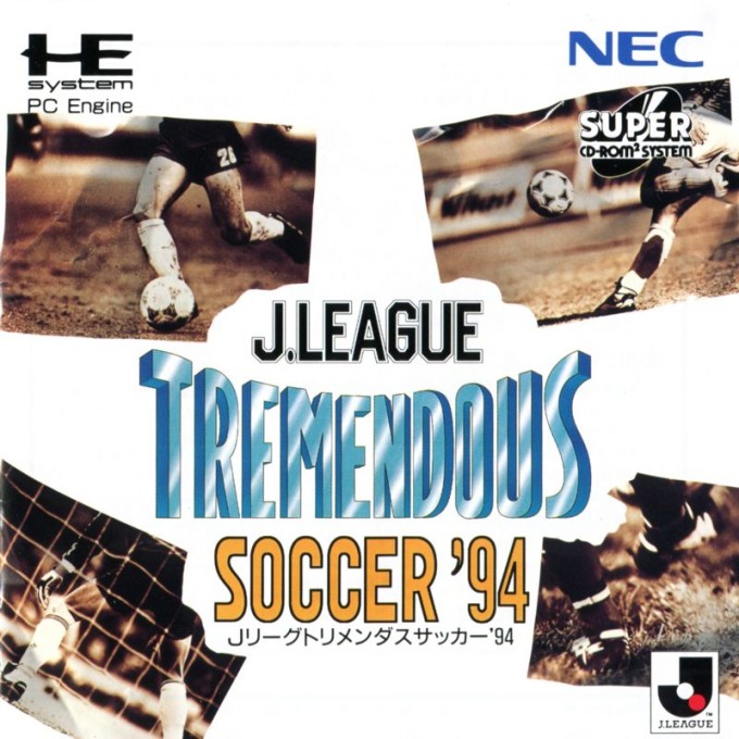 J.League Tremendous Soccer '94