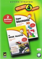 Super Blocmania 3D + 3D Brick Blaster