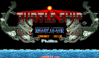 Turtleship