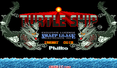 Turtleship