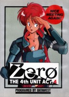 Zerø: The 4th Unit Act.4