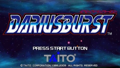 Darius Burst