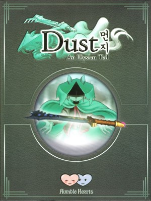 Dust: An Elysian Tail (Limited Edition)