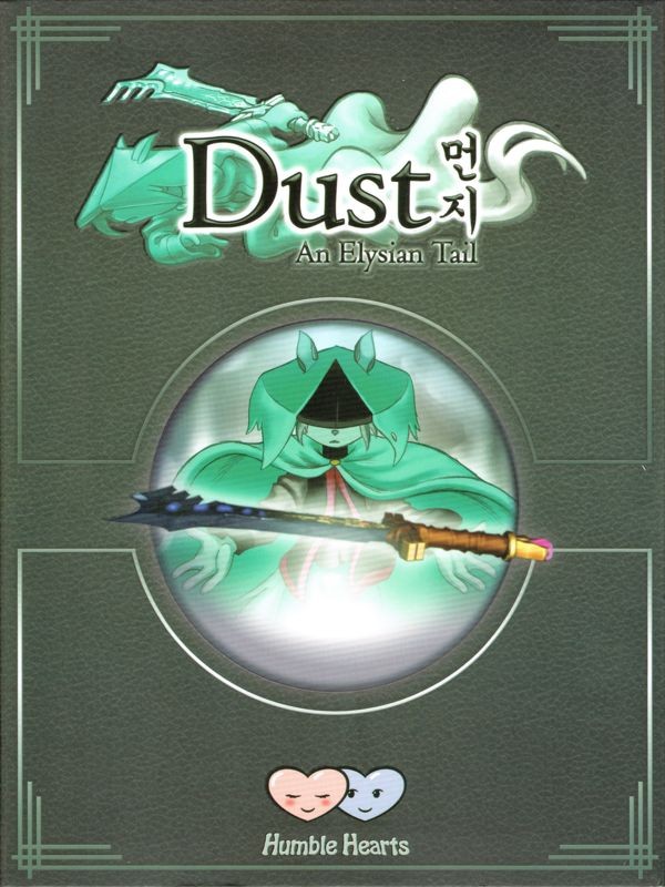 Dust: An Elysian Tail (Limited Edition)