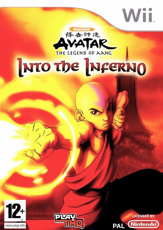 Avatar: The Last Airbender - Into the Inferno