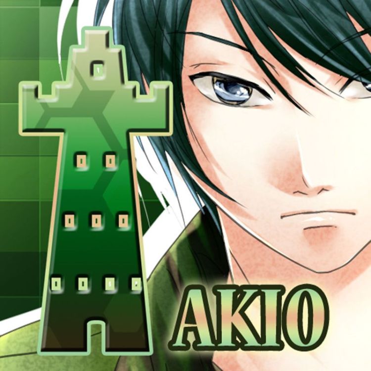 East Tower: Akio