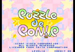 Puzzle de Pon! R