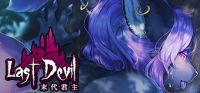 Last Devil