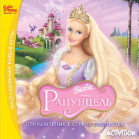 Barbie as Rapunzel: A Creative Adventure