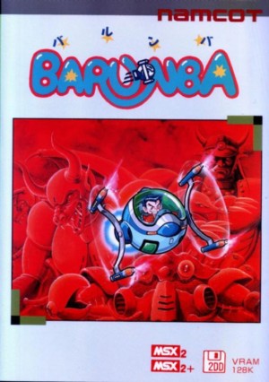 Barunba