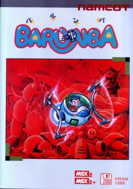 Barunba