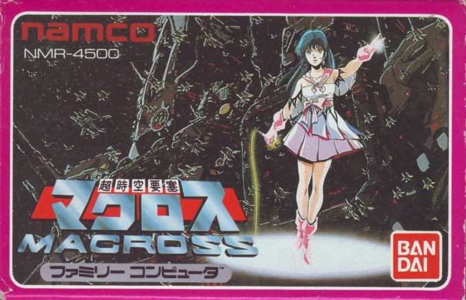 Chō Jikū Yōsai Macross
