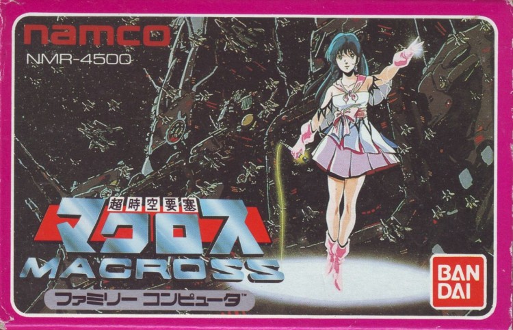 Chō Jikū Yōsai Macross