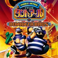 Sega Ages 2500: Vol.6 - Puzzle & Action + Bonanza Bros.