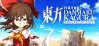 Touhou Danmaku Kagura: Phantasia Lost