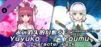 The Disappearing of Gensokyo: Youmu + Yuyuko Character Pack