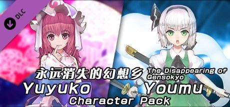 The Disappearing of Gensokyo: Youmu + Yuyuko Character Pack