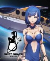 Sexy Space Airlines