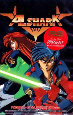 Alshark